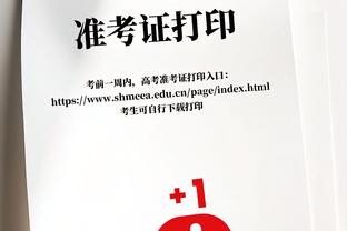 轮到曼城紧张了？哈兰德在挪威队训练中倒地，一瘸一拐后退出训练